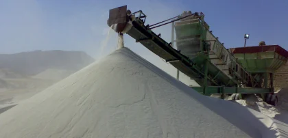 Silica Sand